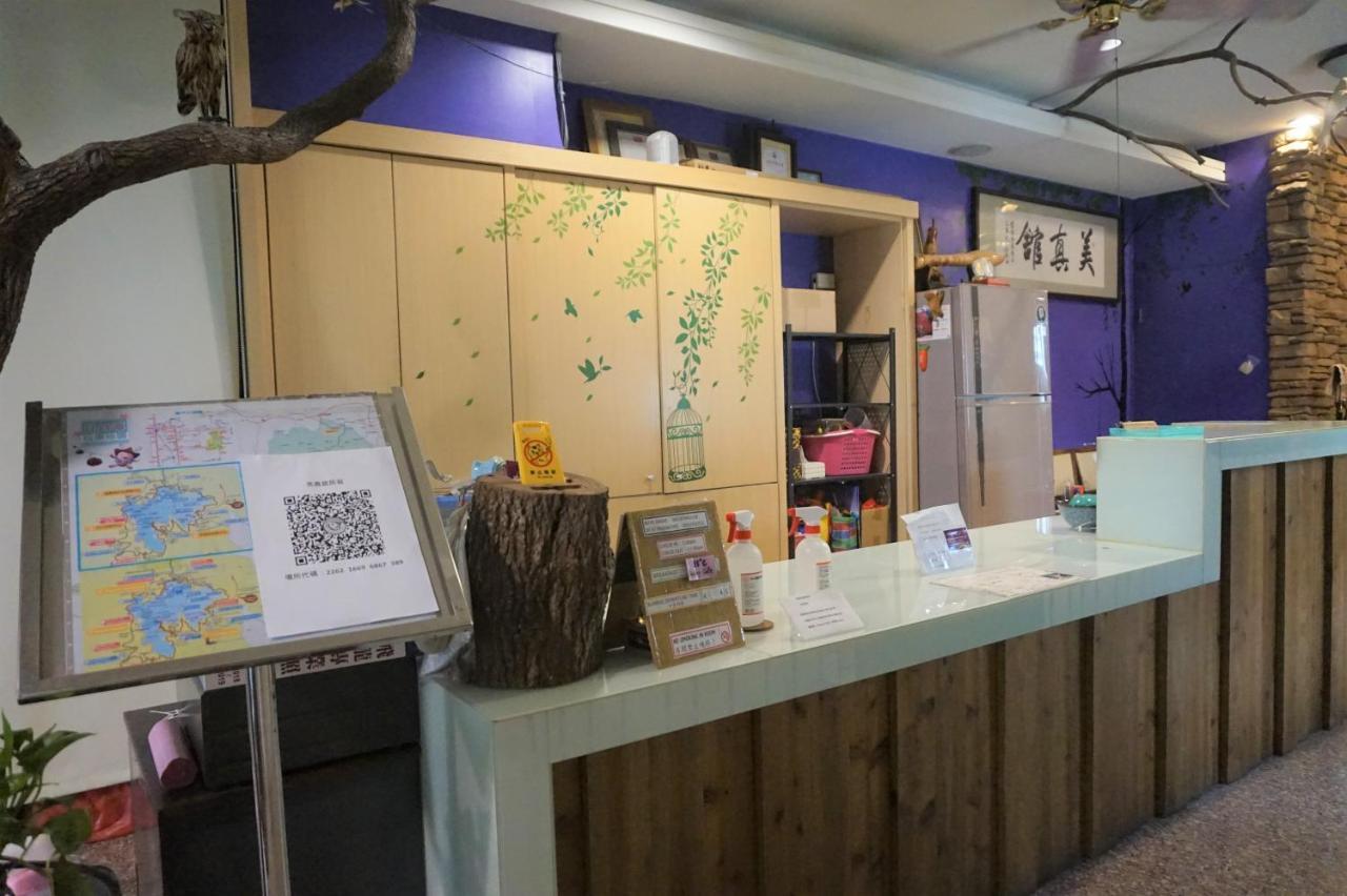 Mei Jen House B&B 民宿 Jücsi Kültér fotó