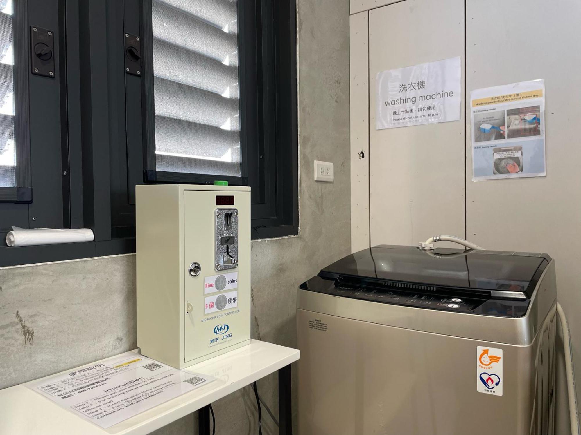 Mei Jen House B&B 民宿 Jücsi Kültér fotó
