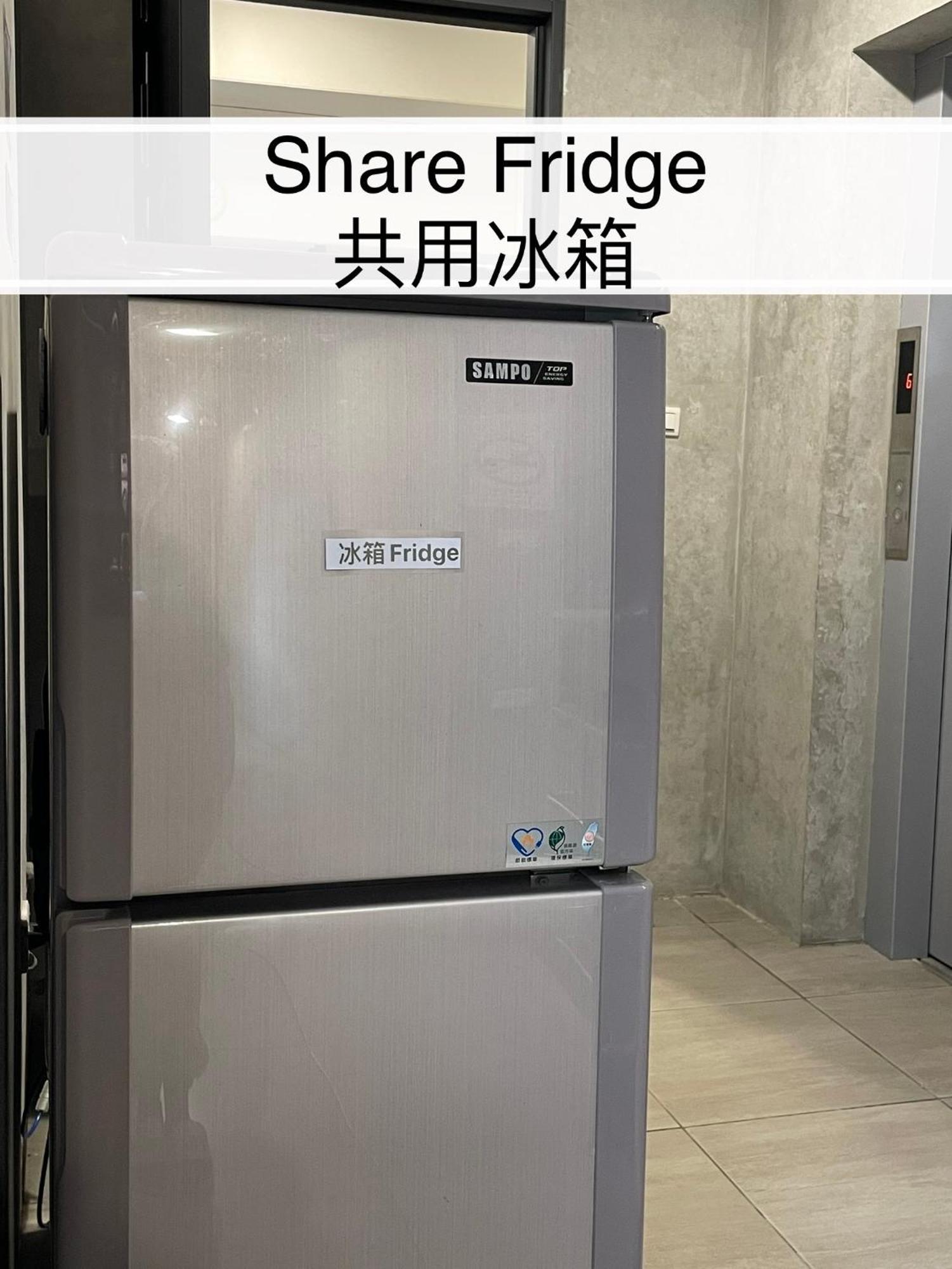 Mei Jen House B&B 民宿 Jücsi Kültér fotó